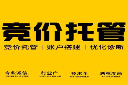 信息流大师案例：跨界合作，实现品牌共赢